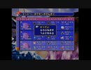 ポケモンスタジアム2 レベル50のサンダース+カビゴンだけで裏ニンテンドウカップ'97