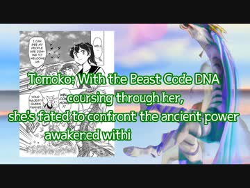 AIの進歩がスゴイ "BeastCode" Transformation extra part