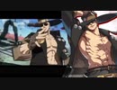 GGST Johnny Just Lean
