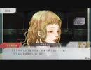 【GNOSIA】人狼苦手民による人狼ゲーム「グノーシア」実況 Part38 【にわか乙定時放送フルボイス実況】