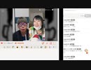 【ニンポー】2023年11月12日11時34分 ふわっち録画 デイサービスじゃ駄目ですか？