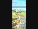 モンスターハンターNOW プケプケ　★4