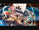 【城プロRE】オシリスの審判場 ヌン 六層 17審議