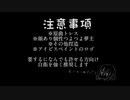 【リボーン夢】ヒペトレイン【未完成】