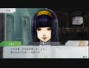【GNOSIA】人狼苦手民による人狼ゲーム「グノーシア」実況 Part40 【にわか乙定時放送フルボイス実況】