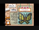 【実況】おーちゃんのお絵かきロジック #30(初級86続き~88途中)
