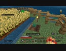 【マイクラ】スニファーの種を植えるトロフィー【無声】