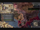 セルビア防衛戦。ck2 2023-11-12 14-32-30