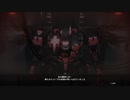【AC6】明らかにコーラル技術が用いられていました