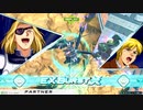 ガンダムEXVS2OB ザクⅡ改×X2 フリーマッチ固定編