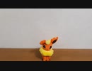 【ポケモンを背にして】未来の一閃開封