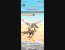 モンスターハンターNOW パオウルムー　★4
