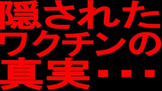 【ゆっくり解説】これ、実話です