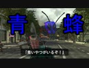 【海月の】地球制圧追加軍6-7地点目【地球防衛軍6追加ミッションパック実況】