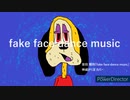 【神威がくぽ カバー】音田 雅則『fake face dance music』【VSQX配布】