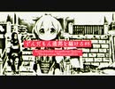 【Fallout4MOD】ずんだもん連邦を駆ける#7【主に紹介編】【SotS/Radical/WhisperingHills/Aquarium】