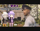 あかりとゆかりのゆかりさんVtuberになります！ part6 ED1【パラソーシャル】