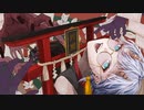 天命 / 初音ミク
