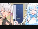 【VOICEVOX劇場】WhiteCULと「あの」女騎士