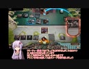 結月さんのMTGA　その30