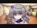 嫁のひまりちゃんにエッチなお店からの留守電を聞かれた件