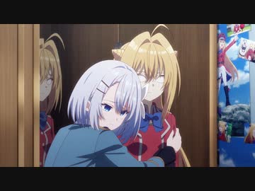 ひきこまり吸血姫の悶々の変態レズの方のやつ