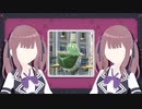 【ポケモンSV】カリセンポケモン・ランクバトル #1【夏色花梨実況】
