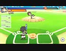 プリコネで野球をしてきました