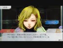 【GNOSIA】人狼苦手民による人狼ゲーム「グノーシア」実況 Part41 【にわか乙定時放送フルボイス実況】