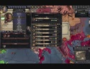 セルビア防衛戦２。ck2 2023-11-12 16-34-58
