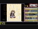 夢世界完全攻略(仮)ゆめ2っき雑談ゆっくり実況【ver0.121cパッチ4】part3