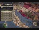セルビア防衛戦３。反撃。ck2 2023-11-12 17-00-13