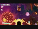 【カービィ】隠し扉発見！！『星のカービィWiiデラックス』Part.36