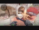 Inferno Molotov A Site from Arch Side
