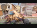 Inferno Molotov A Default from Arch Side