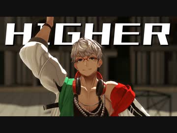 【MMDホロスターズ】HIGHER【アルランディス+α】
