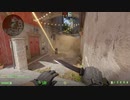 Inferno Smoke Banana from Coffins