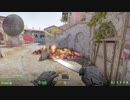 Inferno Molotov Pit from Arch Side