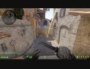 Inferno Smoke Arch Side from Long