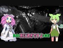 人格を付与したChatGPTとゲーム実況してみた【ライフイズストレンジ】　Part4の2