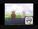 【実況】お遣いバイトで心の欠片探し【Ghost Village2】07