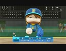【パワプロ2022 観戦】タ・リーグ'23　4回戦　F-BE【4月期】