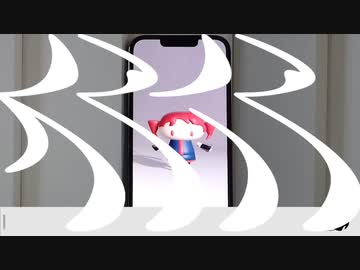 【歌ってみた】人マニア【お冷や】