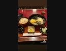 [TikTok]そば一のどんどんセットを食べました。ゼンカイジャーといえばそば派とうどん派‼︎