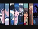 【MMDまほやく】共犯者になろう、嘘つきは誰？