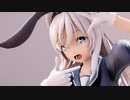 【MMD艦これ】ジャーヴィスコスのろーちゃんをジャヴェリンだと言い張ろうかと思いましたがやっぱりムリがありました【ラビットホール/Rabbit Hole】