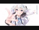 『 ウルトラロケット』 歌ってみた ／ 科戸