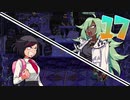 【RiverCityGirls】喧嘩上等女子高生 17