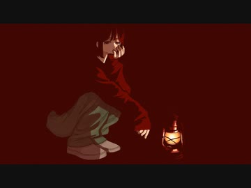 真夜中愛者/初音ミク
