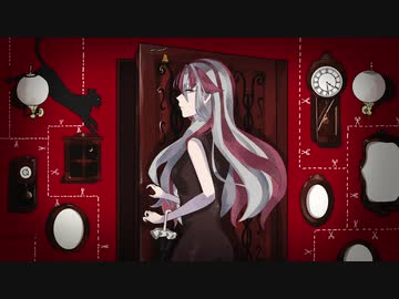 失踪前夜/赫ノ白亞【歌ってみた】